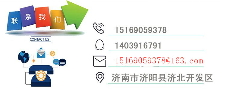 聯(lián)系電話.jpg